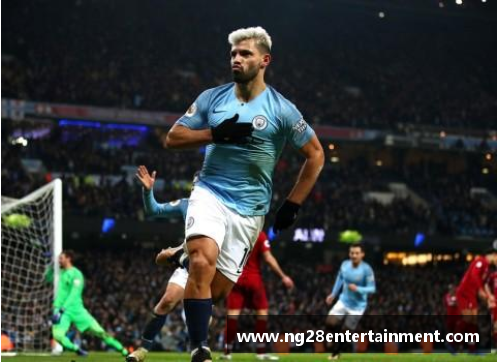 NG南宫28曼联终结不败纪录！曼城2-0击败对手取得英超关键胜利 - 副本