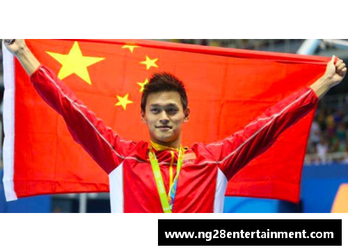 NG南宫28奥运军团巡礼｜中国游泳_夺金重任,孙杨和徐嘉余一起扛-澎 - 副本