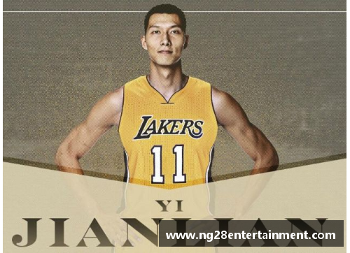 NG南宫28NBA银行扩展服务，打造更多球迷福利