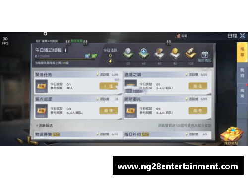 NG南宫28新援加盟骑士，球队战力进一步增强愈发强势 - 副本